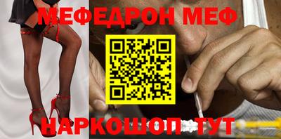 мдпв Боровичи