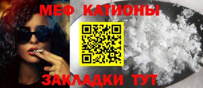 ALPHA-PVP Белорецк
