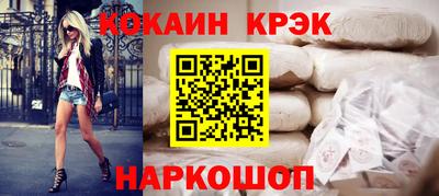 мдпв Боровичи