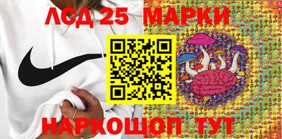 ALPHA-PVP Белорецк