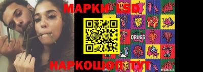 индика Белореченск