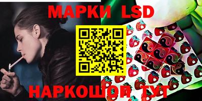скорость mdpv Брянск