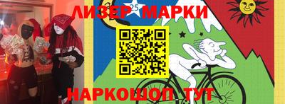 ALPHA-PVP Белорецк