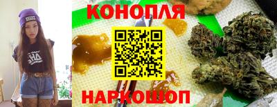ALPHA-PVP Белорецк