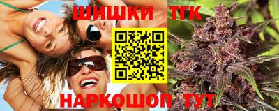 индика Белореченск