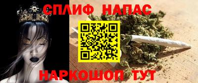 ALPHA-PVP Белорецк