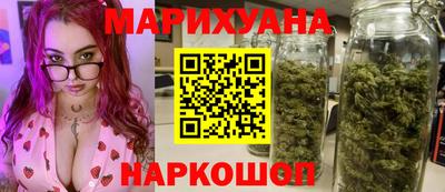 Альфа ПВП Бердск