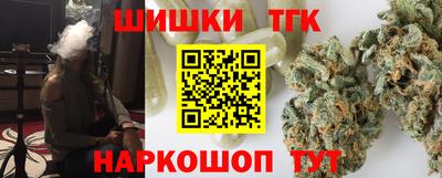 ALPHA-PVP Белорецк
