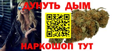 ALPHA-PVP Белорецк