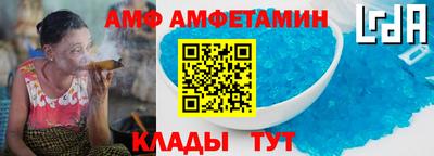 индика Белореченск