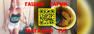 СК Аша