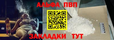 не бодяженный Ачхой-Мартан