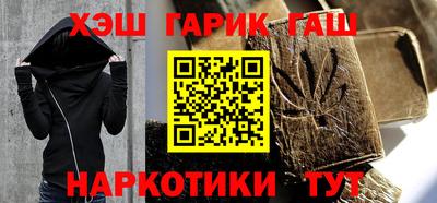 Альфа ПВП Бердск