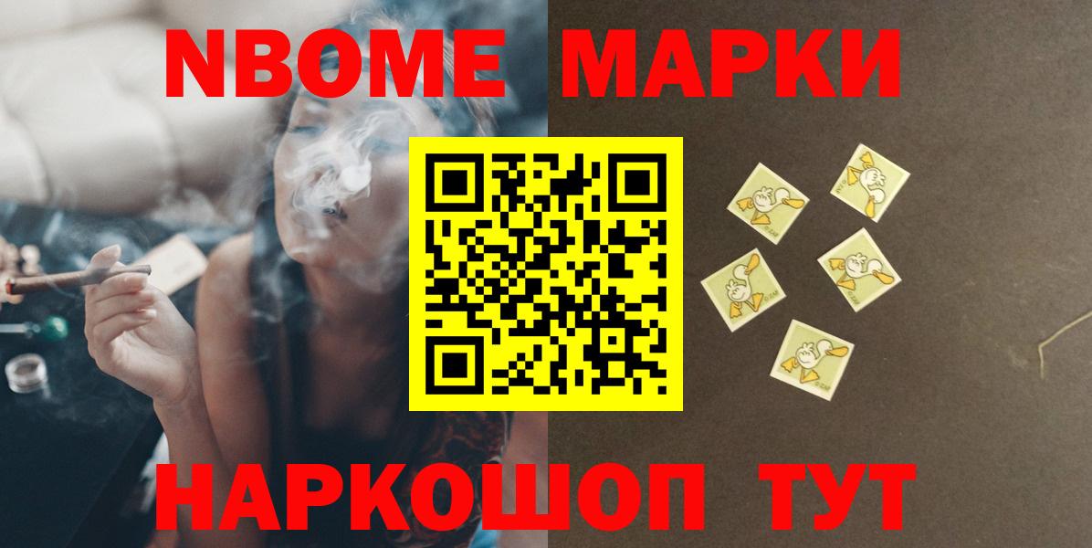 ЛСД экстази ecstasy  LSD-25 экстази кислота  LSD-25 экстази  Архангельск  Вход с VPN 